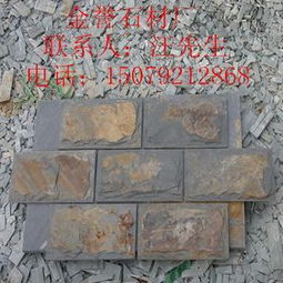 仿石材彩砖 现代建筑中的经济与美学革新