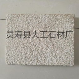 中国供应商与厂家 优质仿石材彩砖的价格指南