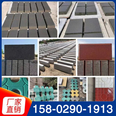 仿石材彩砖 匠心雕琢自然之美，引领环保建材新潮流