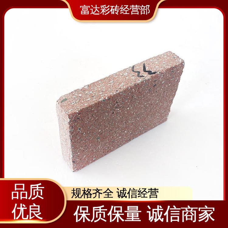石材，是遥不可及，还是触手可及？——从高价石材到仿真石材彩砖的理性选择