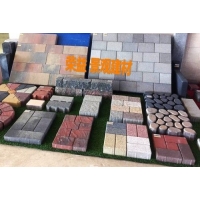 武汉仿石材P、荔枝面彩砖 质优价廉，理想建筑选择